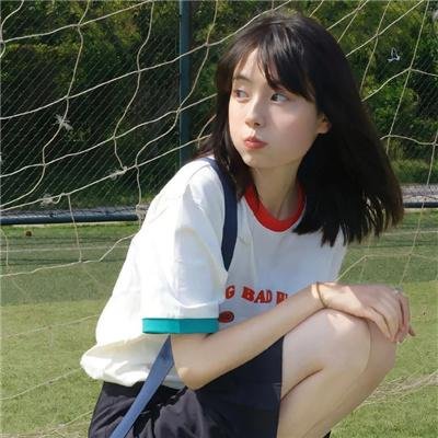 平静的速度