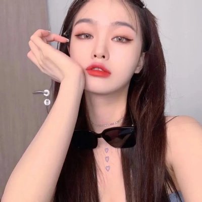 桃源